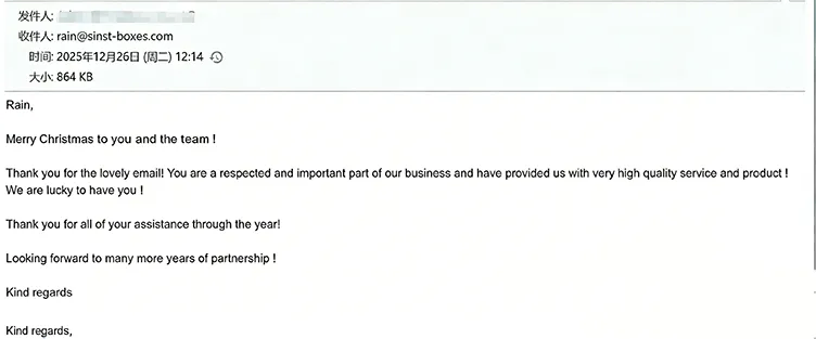 Έπαινος πελάτη: Η συσκευασία και η εξυπηρέτησή μας έχουν ικανοποιήσει τους μακροχρόνιους συνεργάτες μας