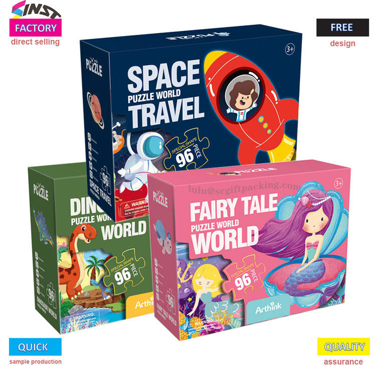 ​Γιατί γονείς και παιδιά βιάζονται να ανοίξουν αυτό το κουτί δώρου με παζλ;