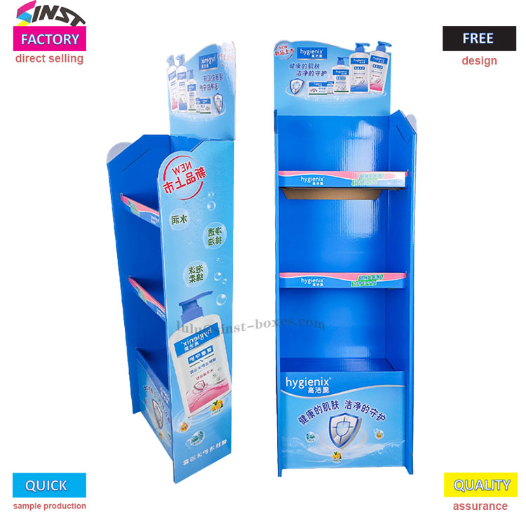 κρεμάστρα για αφρόλουτρο