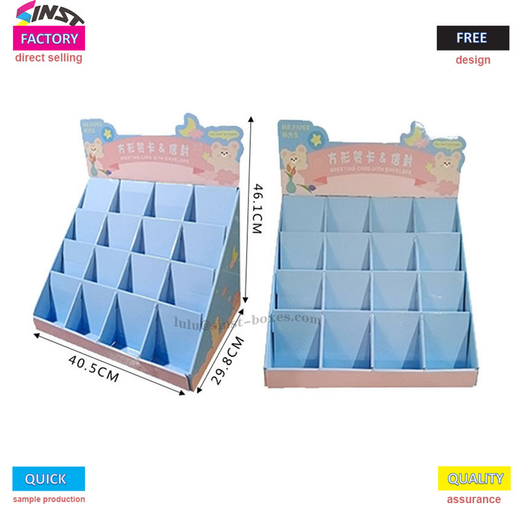 κουτί προβολής χαρτικών