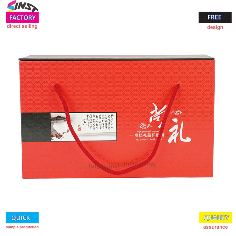 Κουτί δώρου Thermos Cup